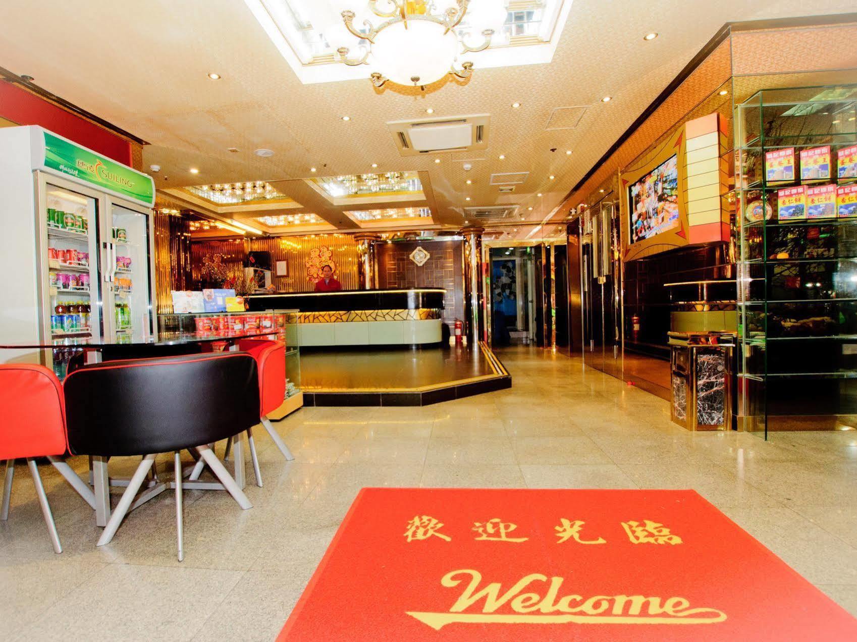 Holiday Hotel Macao Exterior foto